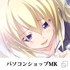 パソコンショップMK